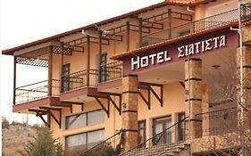 Hotel Siatista